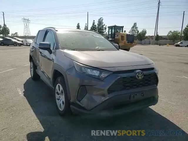 11 Photograph of a damaged car JTMK1RFV7KJ011281 TOYOTA RAV4 2019
