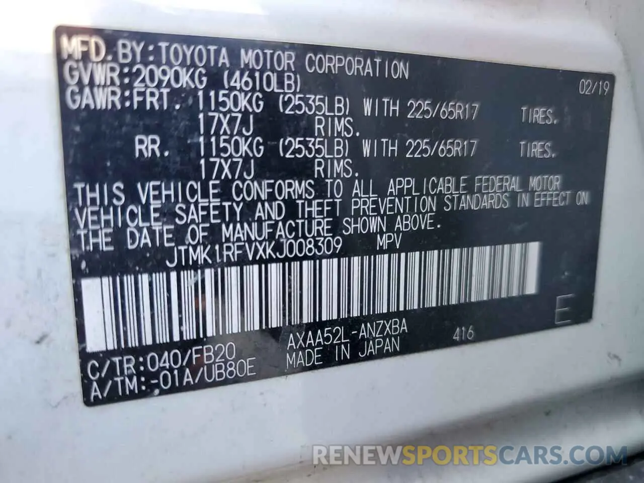 14 Photograph of a damaged car JTMK1RFVXKJ008309 TOYOTA RAV4 2019