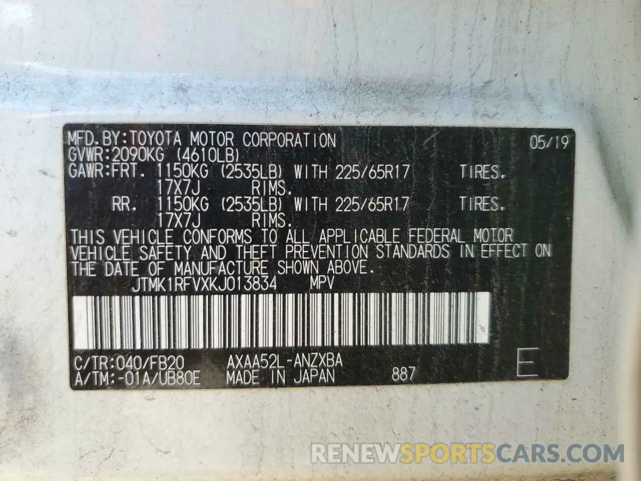 15 Photograph of a damaged car JTMK1RFVXKJ013834 TOYOTA RAV4 2019