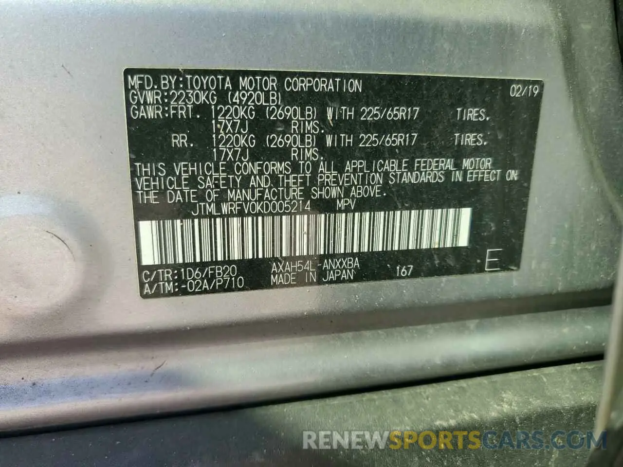 13 Photograph of a damaged car JTMLWRFV0KD005214 TOYOTA RAV4 2019