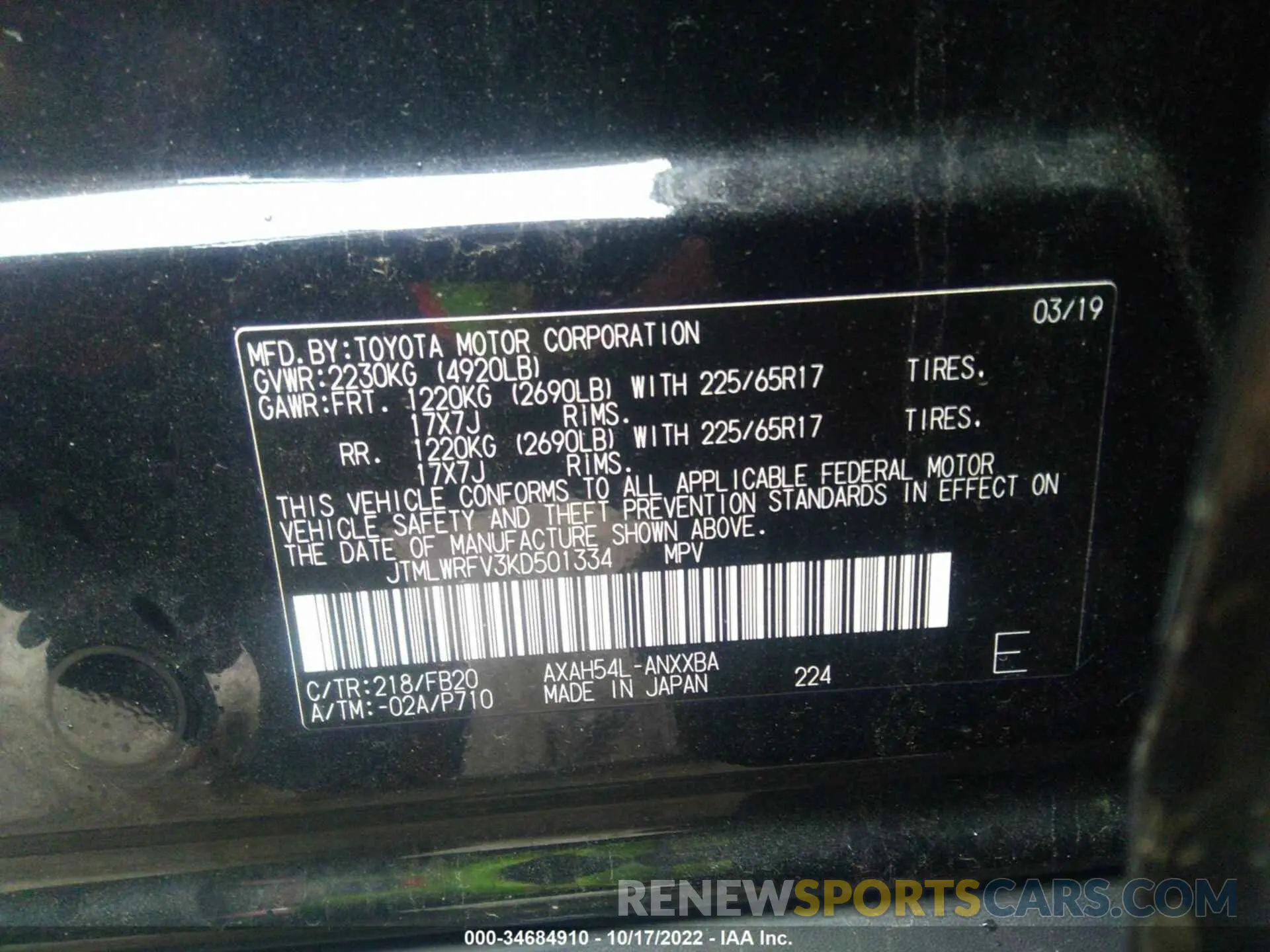 9 Photograph of a damaged car JTMLWRFV3KD501334 TOYOTA RAV4 2019