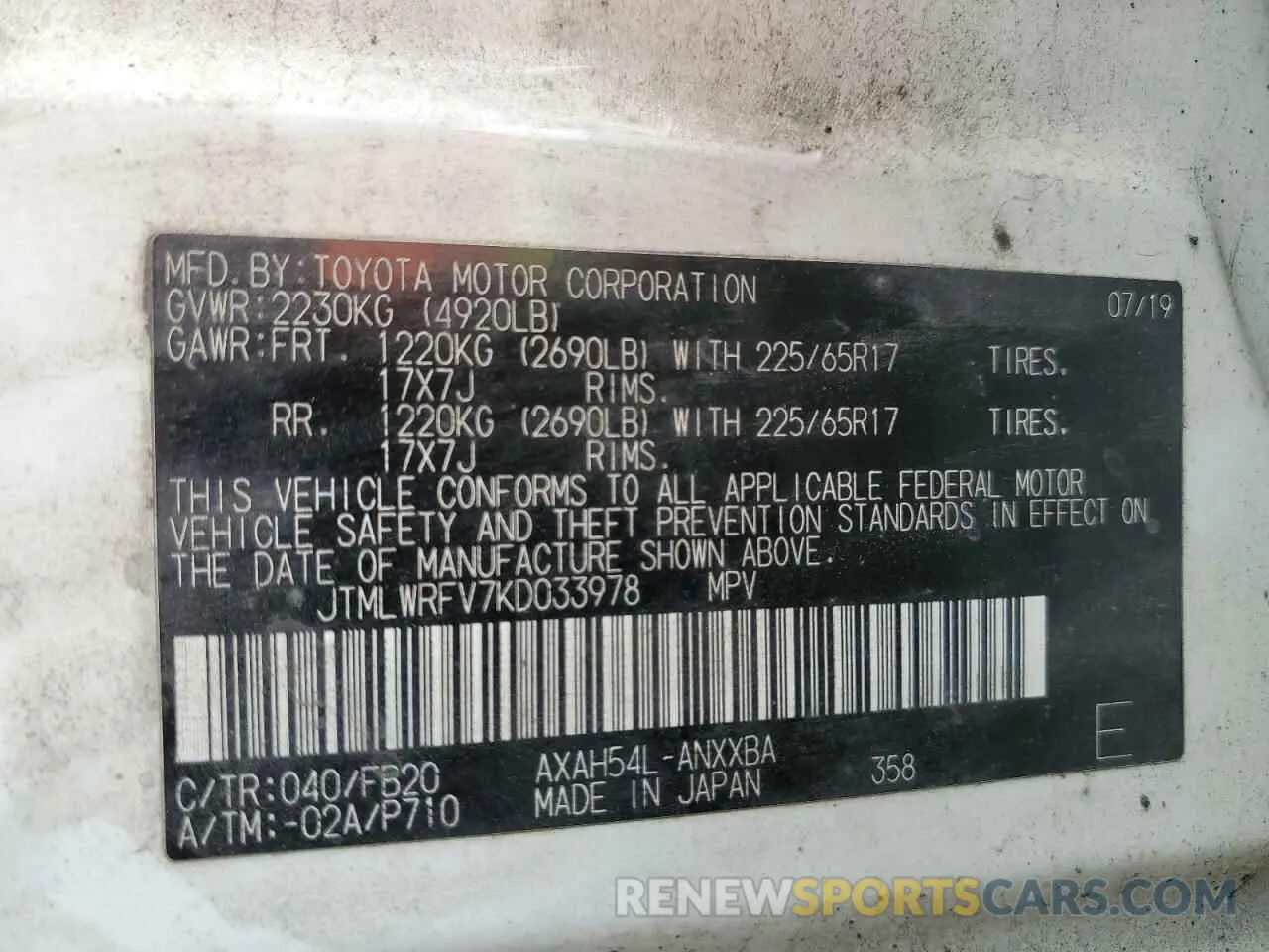 13 Photograph of a damaged car JTMLWRFV7KD033978 TOYOTA RAV4 2019