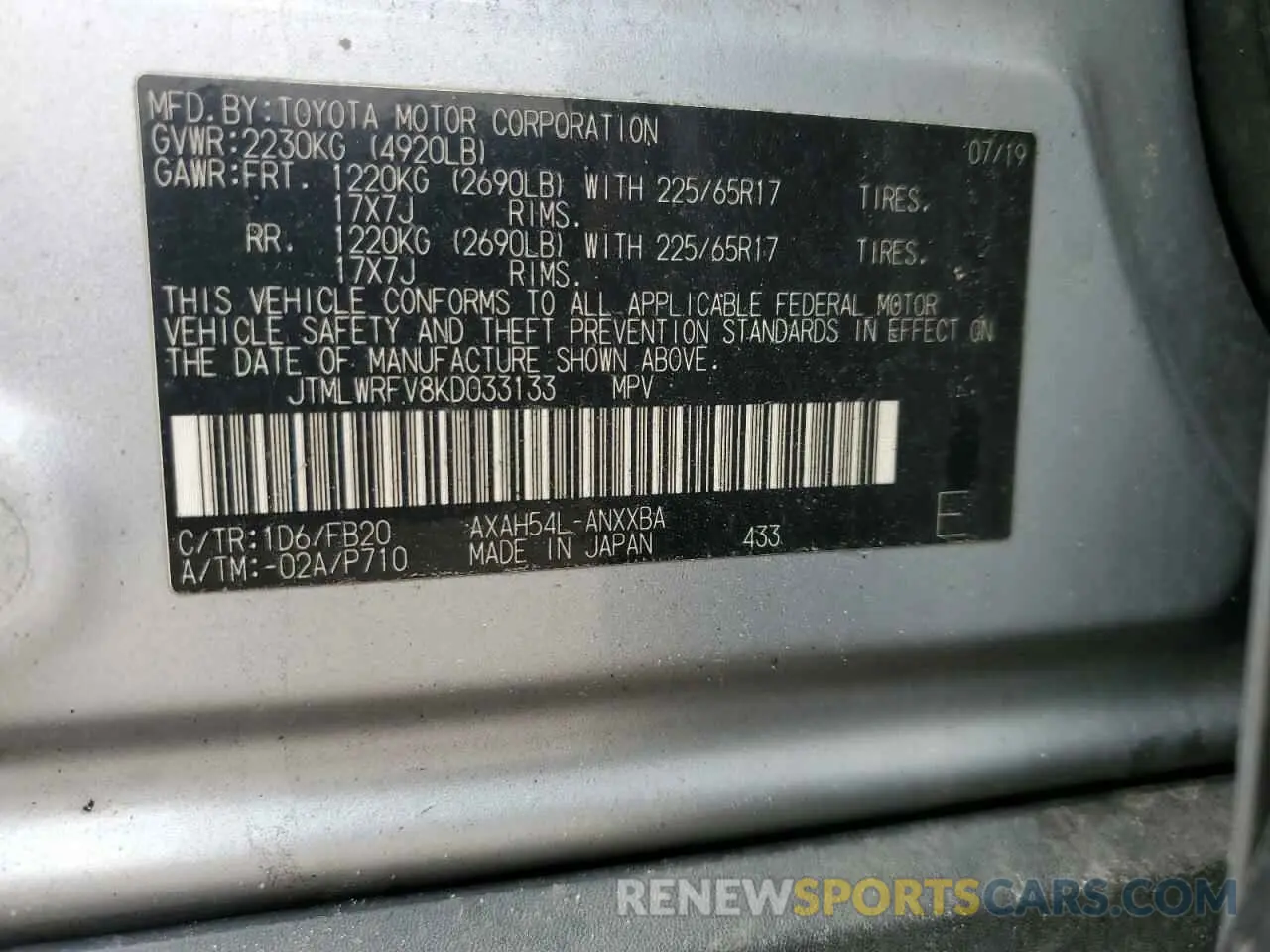 12 Photograph of a damaged car JTMLWRFV8KD033133 TOYOTA RAV4 2019
