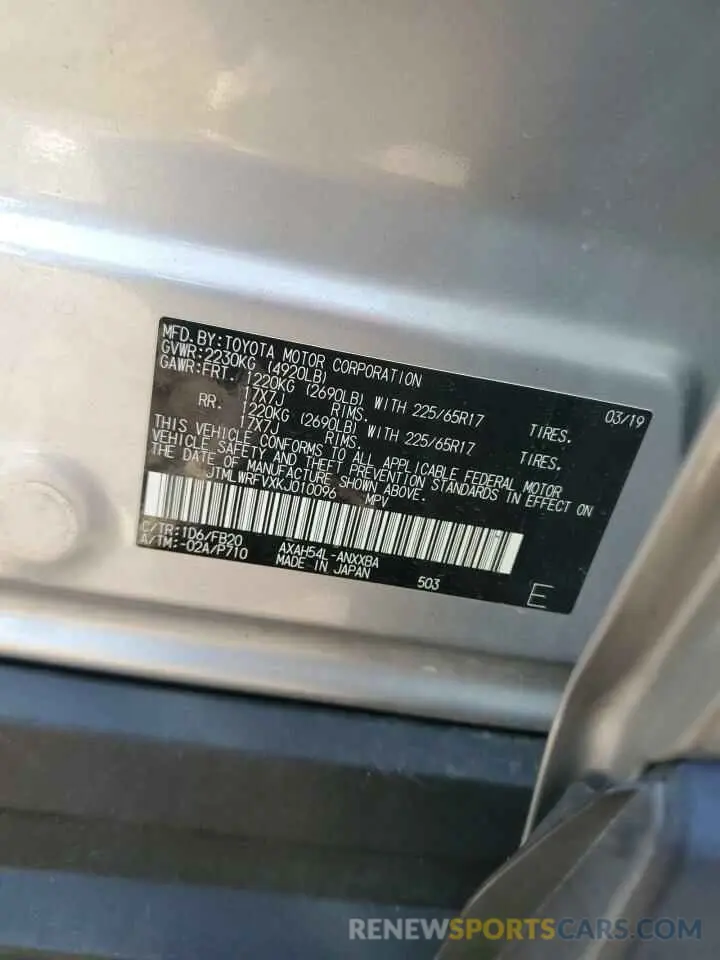 13 Photograph of a damaged car JTMLWRFVXKJ010096 TOYOTA RAV4 2019