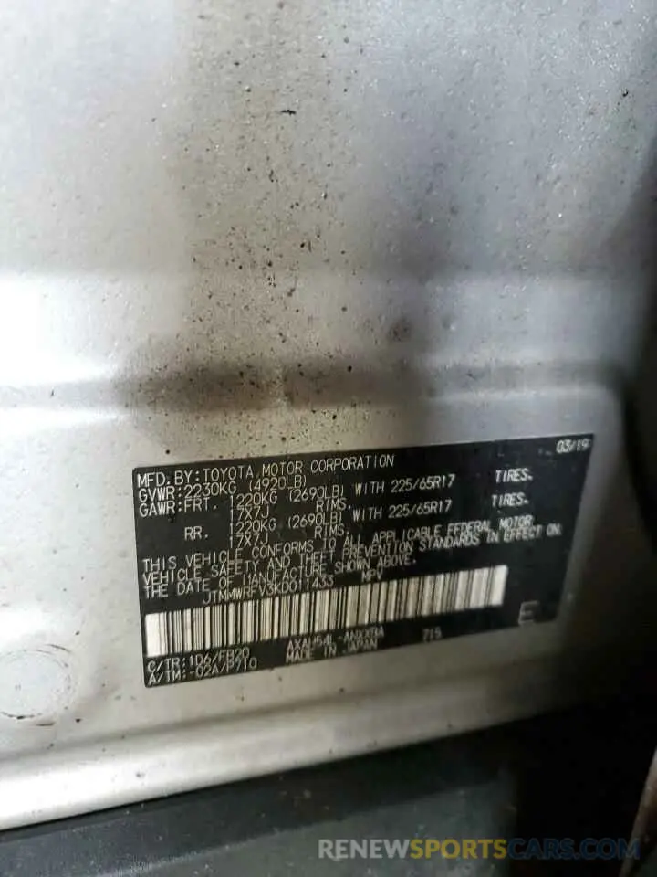 14 Photograph of a damaged car JTMMWRFV3KD011433 TOYOTA RAV4 2019