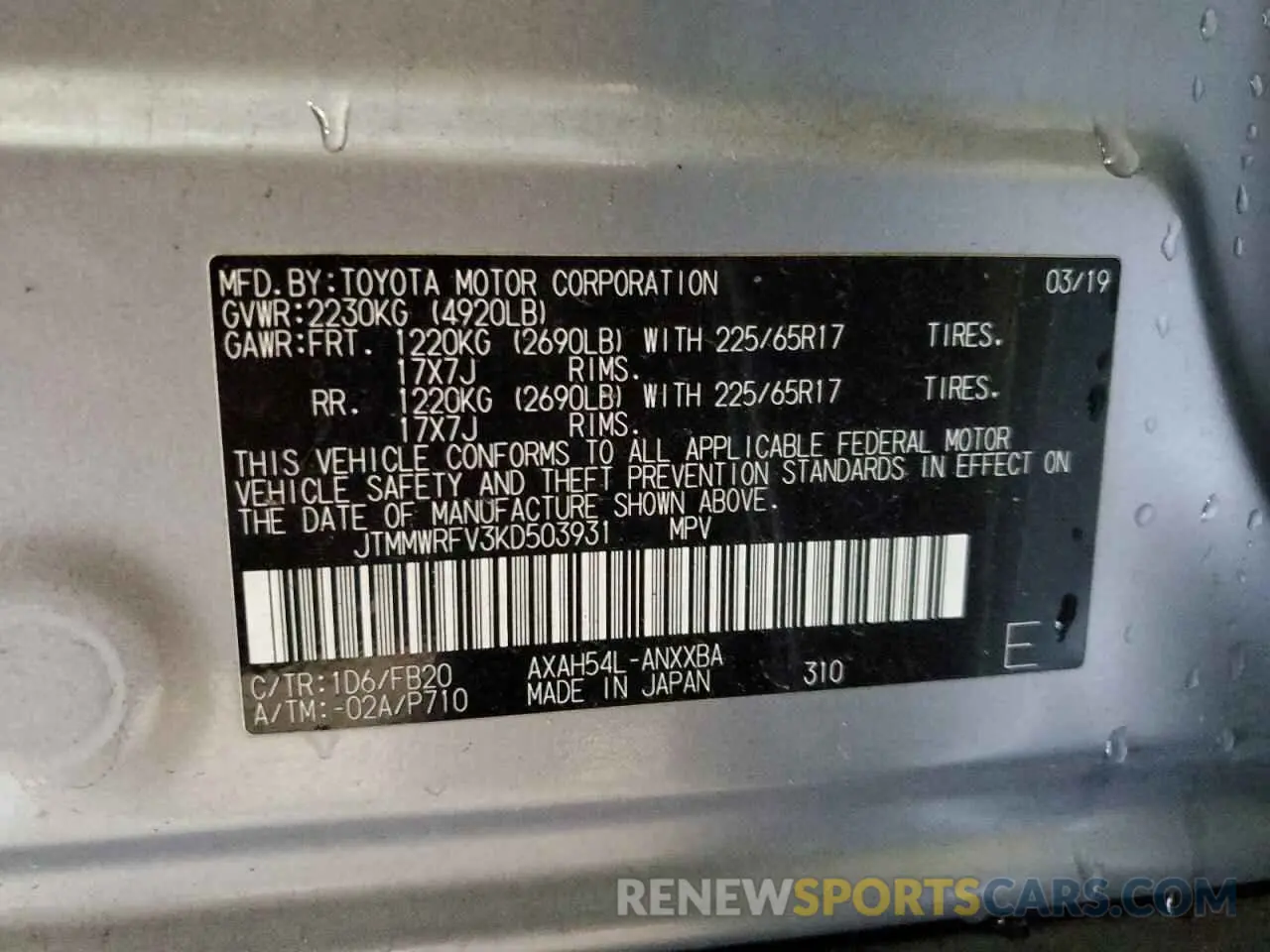 13 Photograph of a damaged car JTMMWRFV3KD503931 TOYOTA RAV4 2019