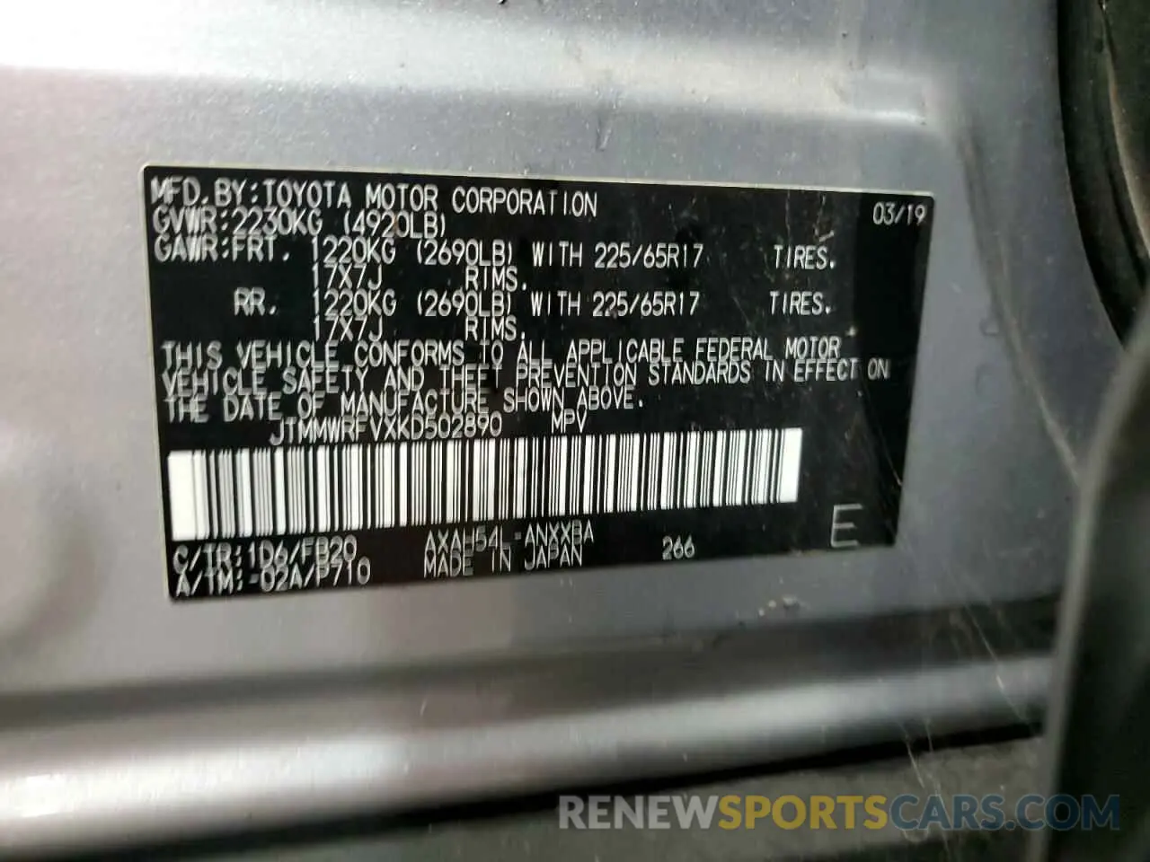 13 Photograph of a damaged car JTMMWRFVXKD502890 TOYOTA RAV4 2019