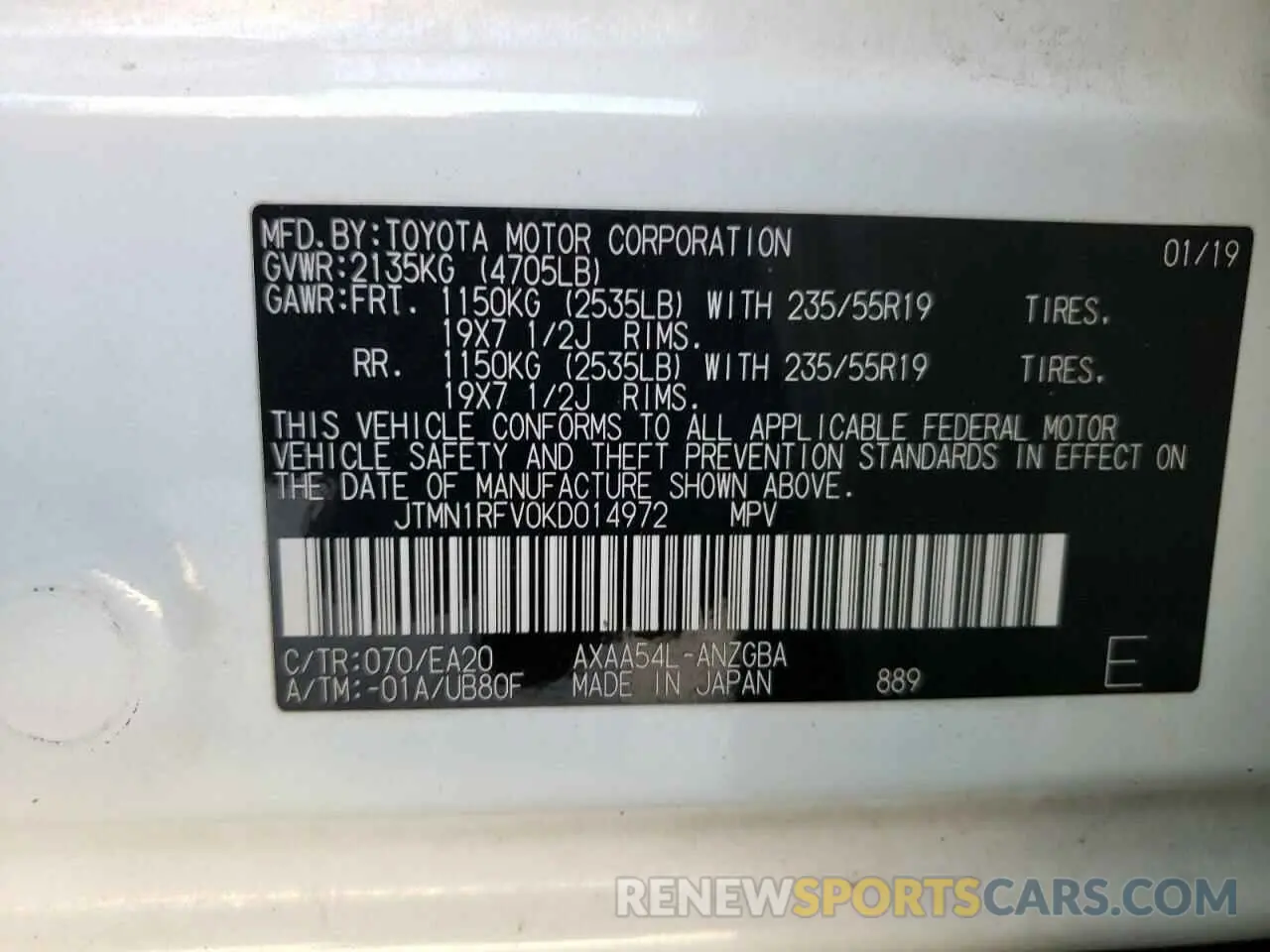 15 Photograph of a damaged car JTMN1RFV0KD014972 TOYOTA RAV4 2019
