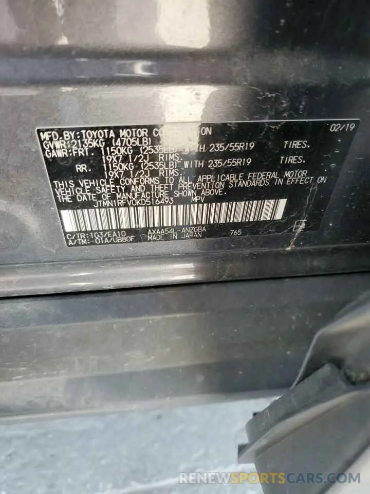 13 Photograph of a damaged car JTMN1RFV0KD516493 TOYOTA RAV4 2019