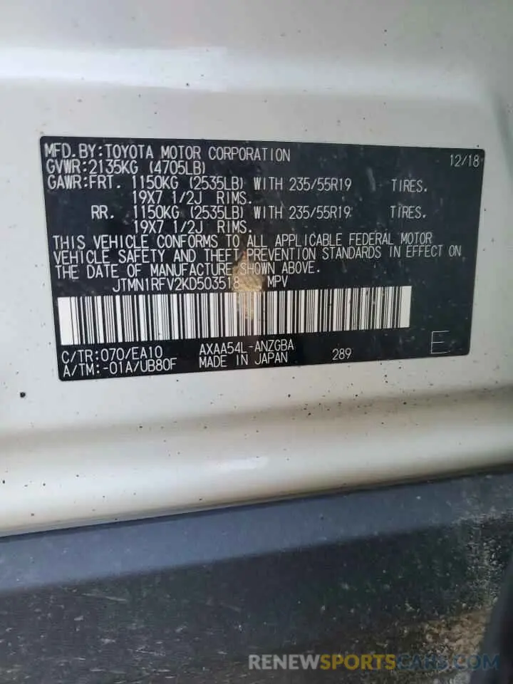 16 Photograph of a damaged car JTMN1RFV2KD503518 TOYOTA RAV4 2019