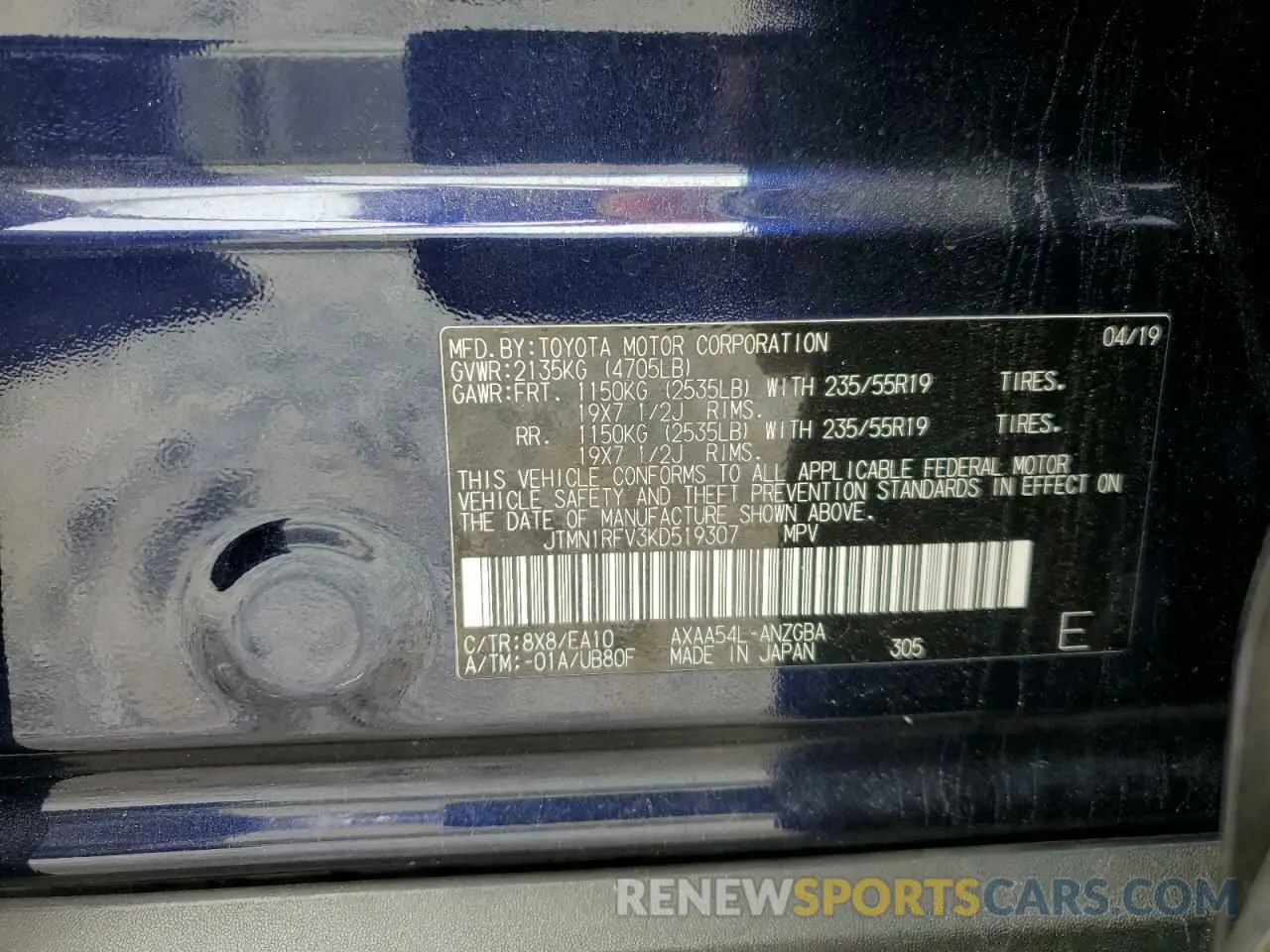 15 Photograph of a damaged car JTMN1RFV3KD519307 TOYOTA RAV4 2019