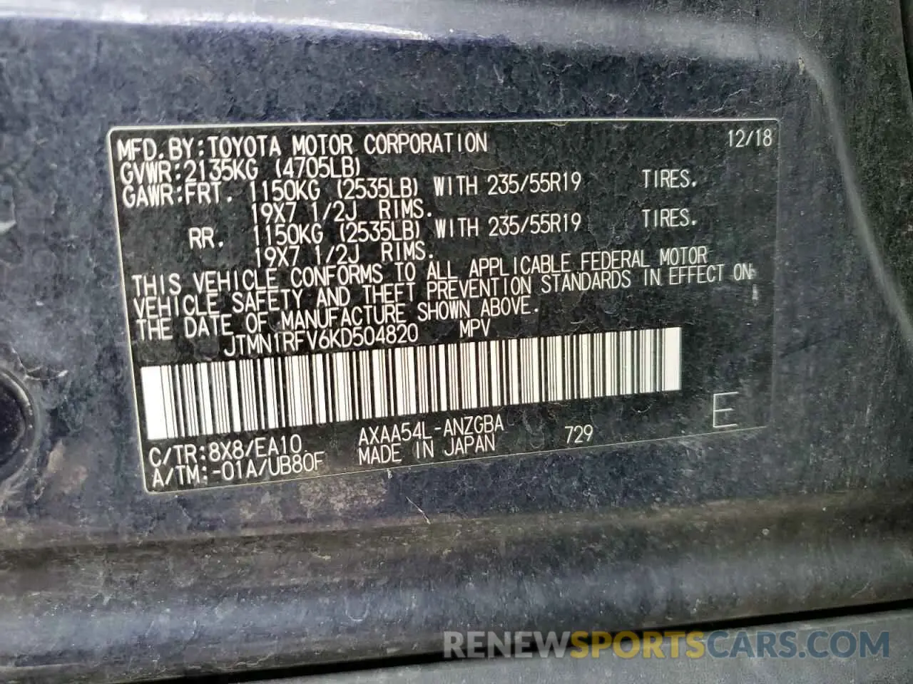 14 Photograph of a damaged car JTMN1RFV6KD504820 TOYOTA RAV4 2019