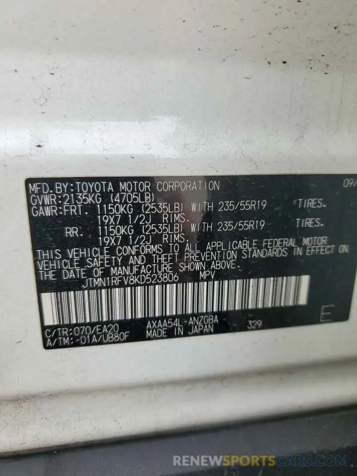 14 Photograph of a damaged car JTMN1RFV8KD523806 TOYOTA RAV4 2019