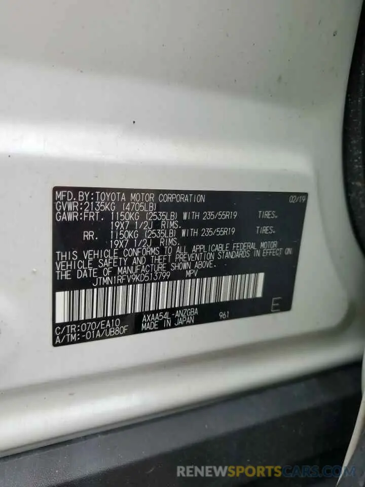 13 Photograph of a damaged car JTMN1RFV9KD513799 TOYOTA RAV4 2019