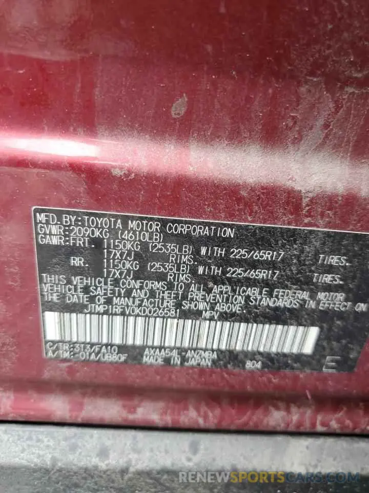 14 Photograph of a damaged car JTMP1RFV0KD026581 TOYOTA RAV4 2019