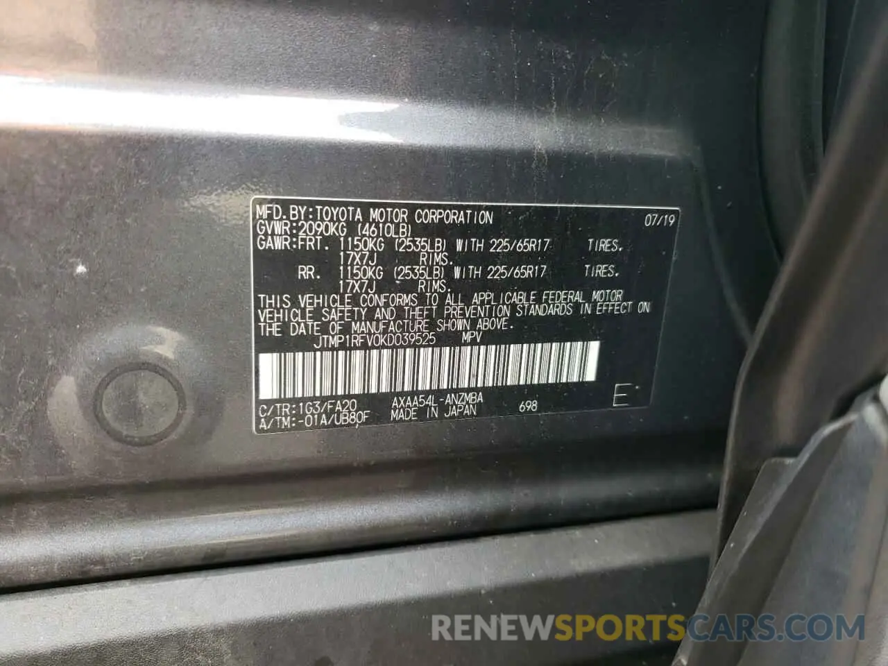 14 Photograph of a damaged car JTMP1RFV0KD039525 TOYOTA RAV4 2019