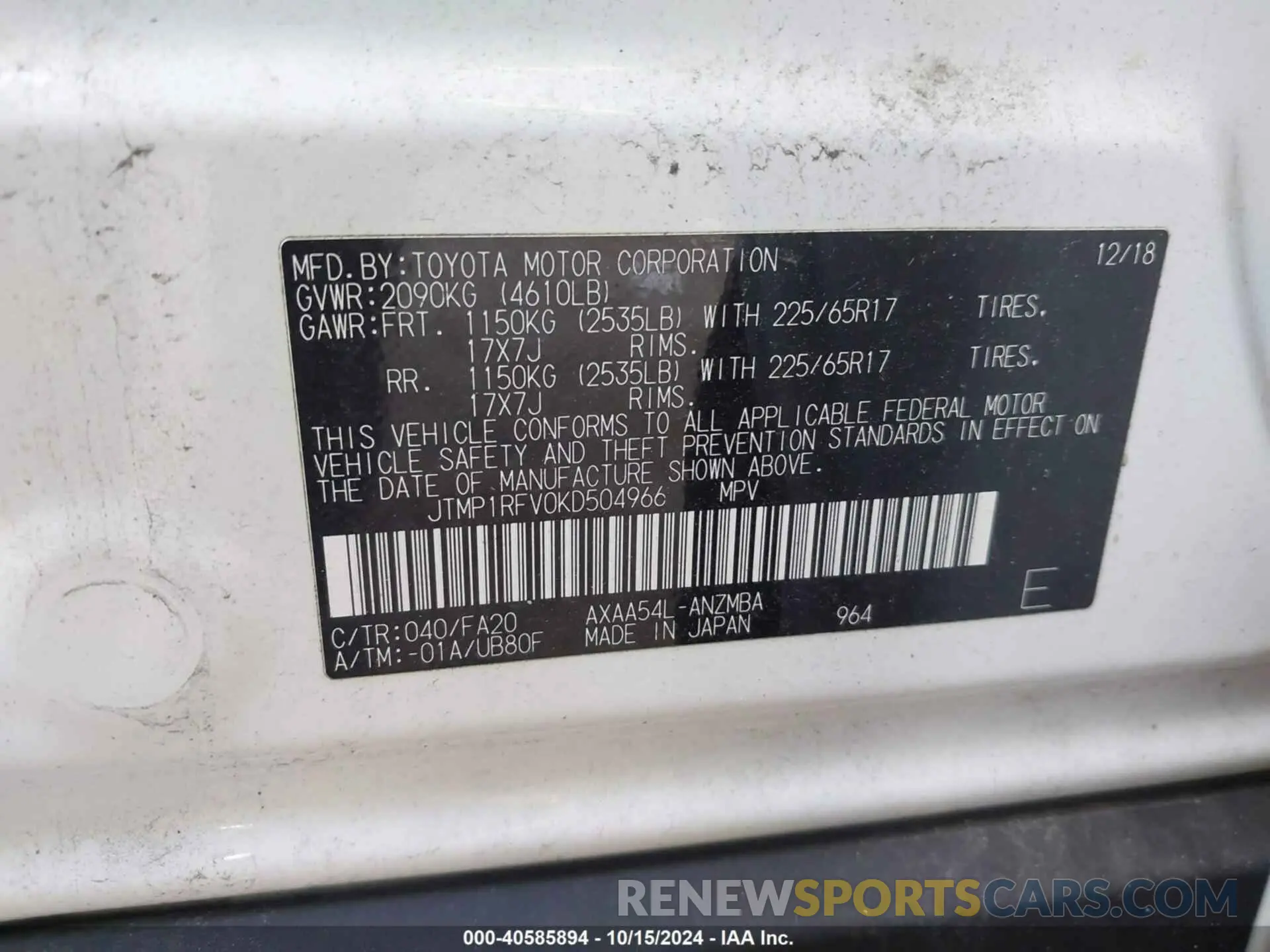 9 Photograph of a damaged car JTMP1RFV0KD504966 TOYOTA RAV4 2019