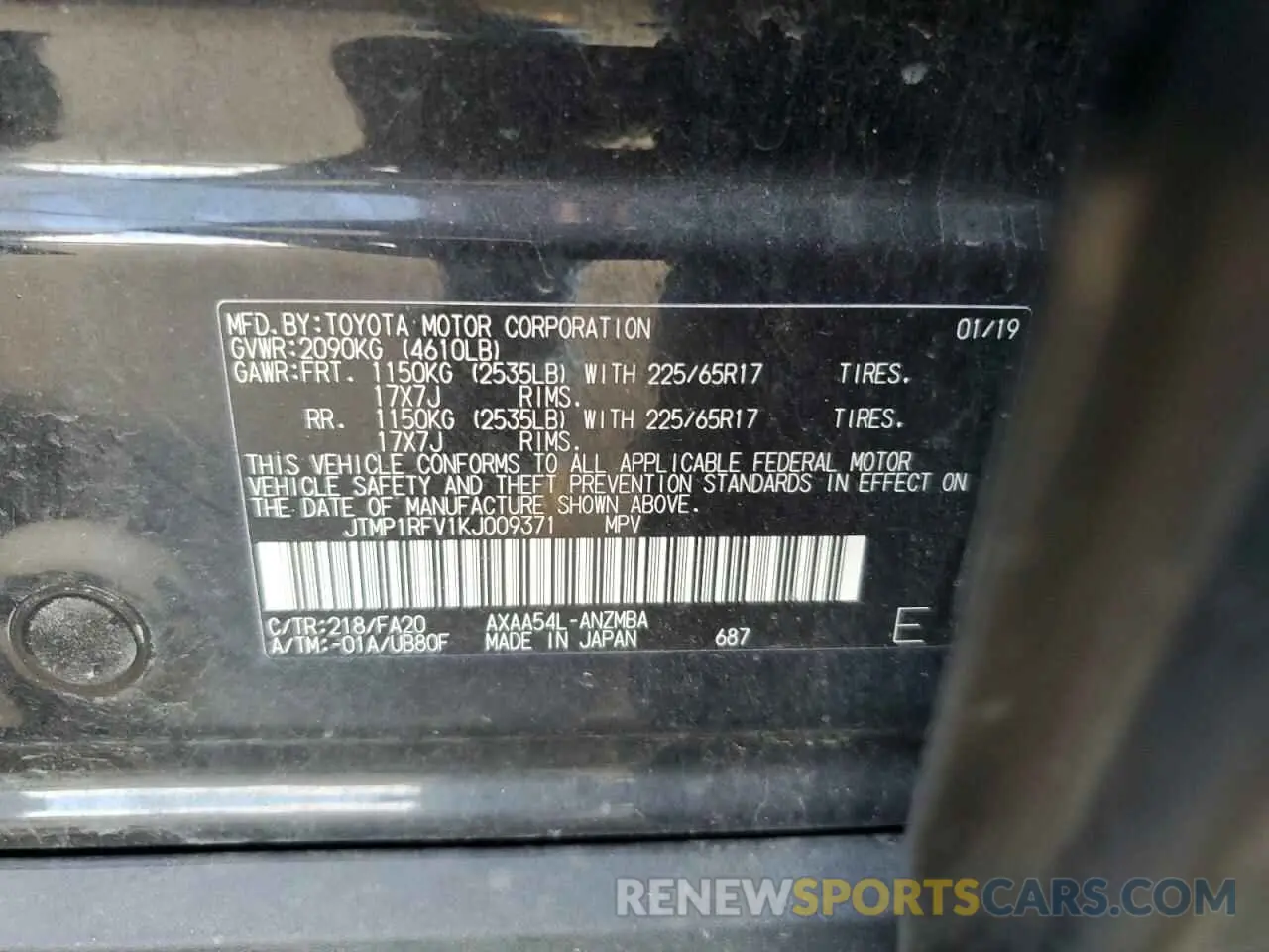 13 Photograph of a damaged car JTMP1RFV1KJ009371 TOYOTA RAV4 2019