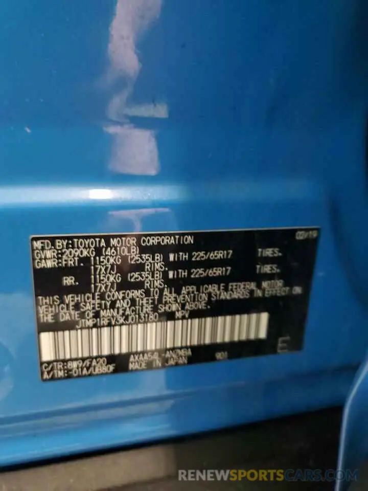 16 Photograph of a damaged car JTMP1RFV3KJ013180 TOYOTA RAV4 2019
