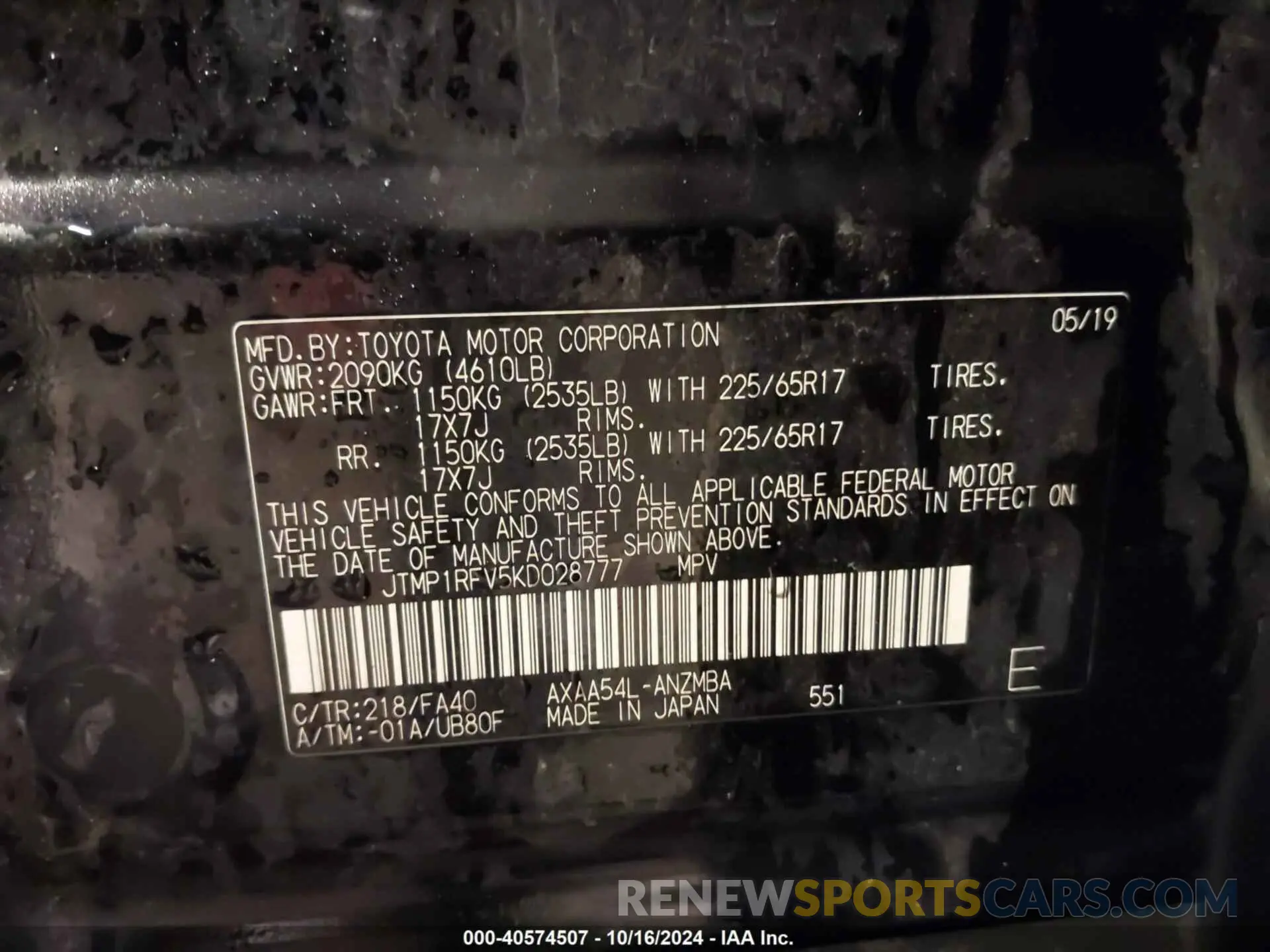 9 Photograph of a damaged car JTMP1RFV5KD028777 TOYOTA RAV4 2019