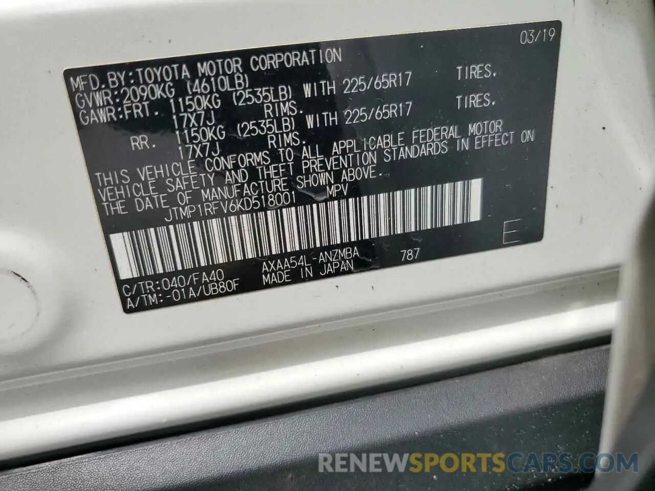 13 Photograph of a damaged car JTMP1RFV6KD518001 TOYOTA RAV4 2019