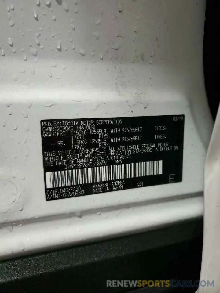 13 Photograph of a damaged car JTMP1RFV6KD518659 TOYOTA RAV4 2019