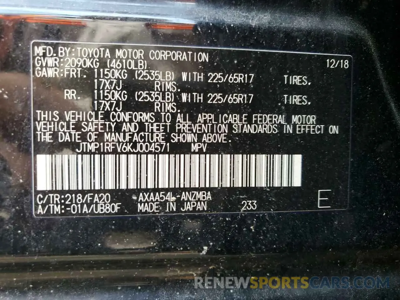 14 Photograph of a damaged car JTMP1RFV6KJ004571 TOYOTA RAV4 2019