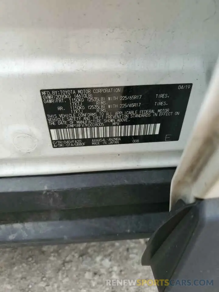 13 Photograph of a damaged car JTMP1RFV7KD028005 TOYOTA RAV4 2019