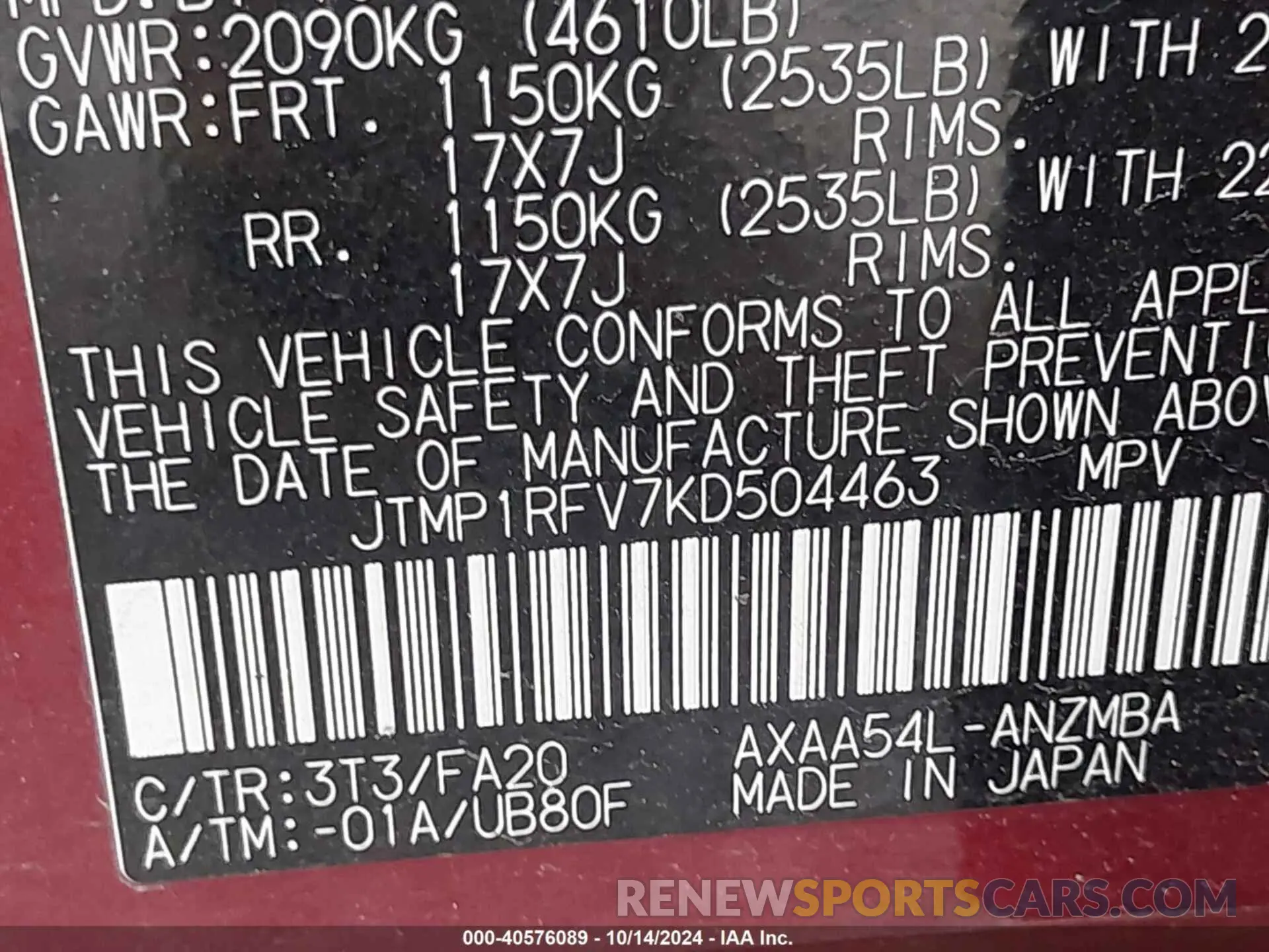 9 Photograph of a damaged car JTMP1RFV7KD504463 TOYOTA RAV4 2019
