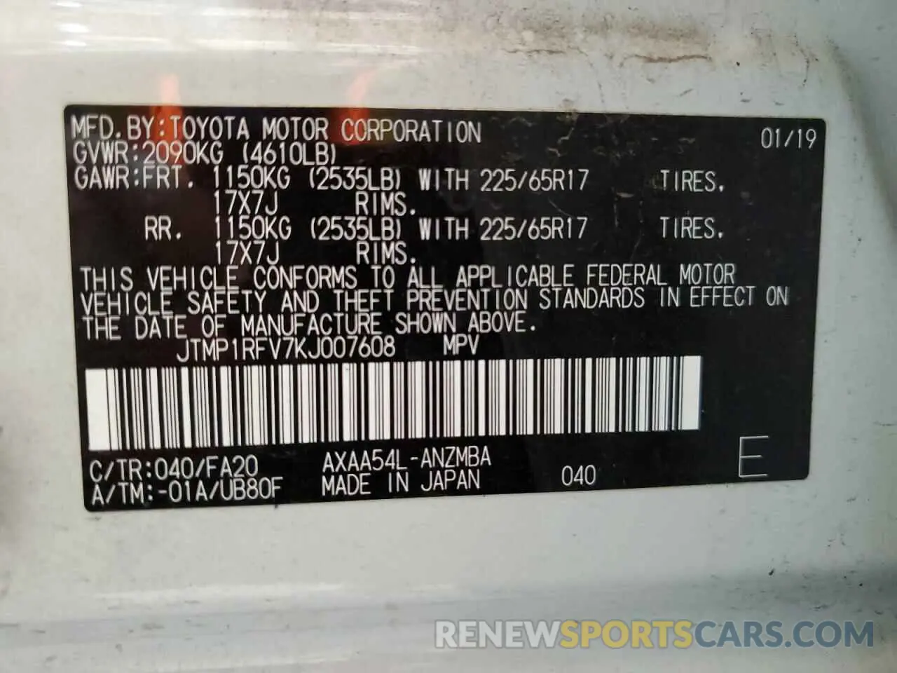 12 Photograph of a damaged car JTMP1RFV7KJ007608 TOYOTA RAV4 2019