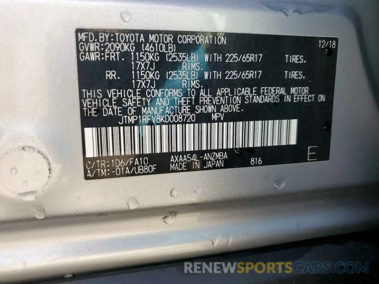 13 Photograph of a damaged car JTMP1RFV8KD008720 TOYOTA RAV4 2019