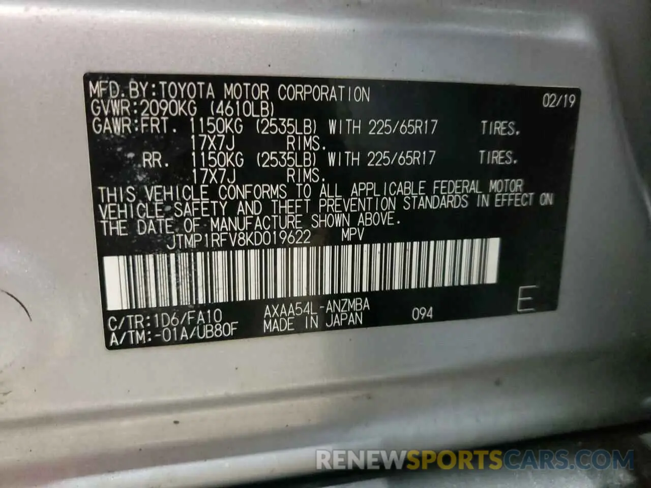 13 Photograph of a damaged car JTMP1RFV8KD019622 TOYOTA RAV4 2019