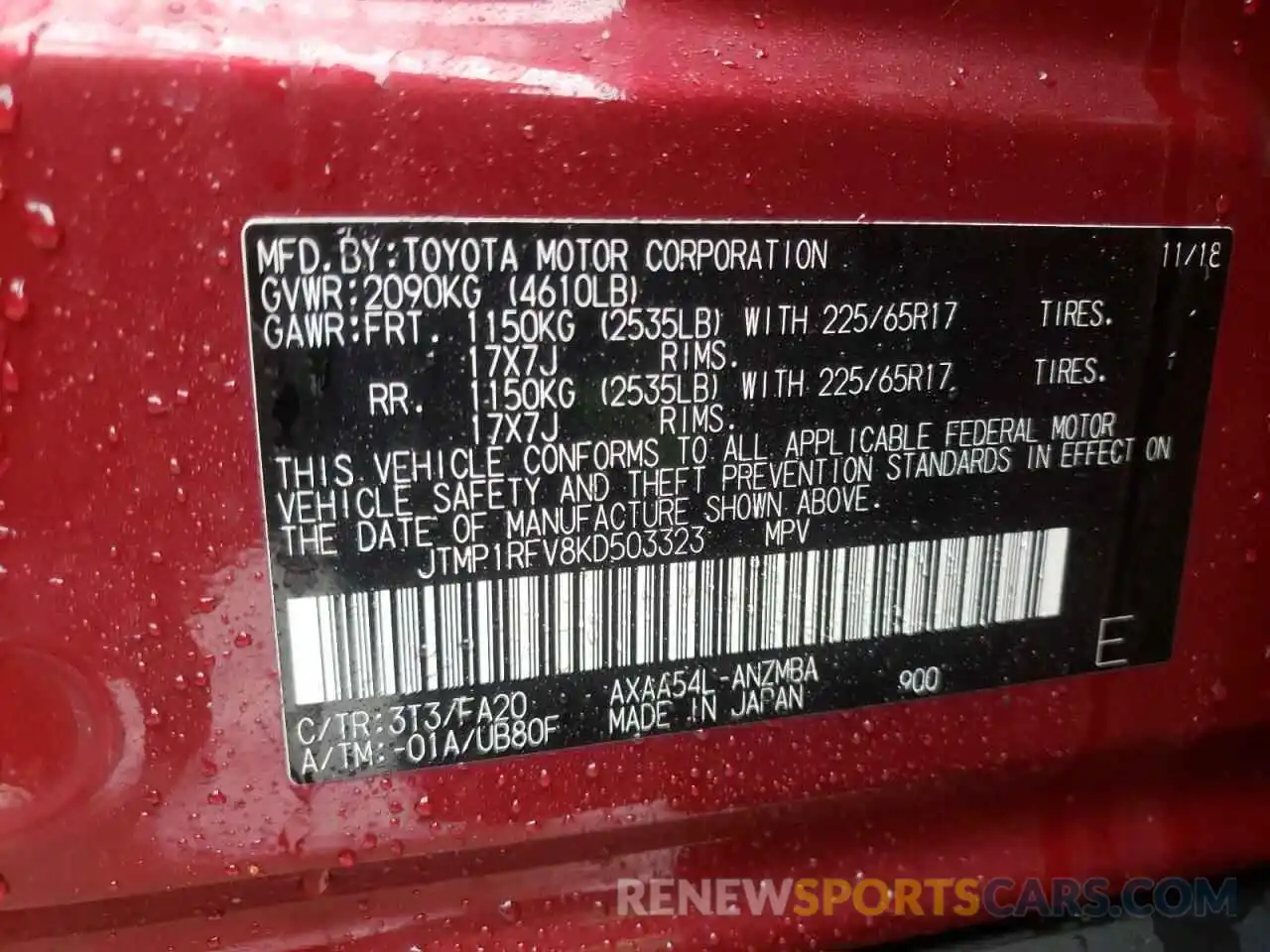 10 Photograph of a damaged car JTMP1RFV8KD503323 TOYOTA RAV4 2019