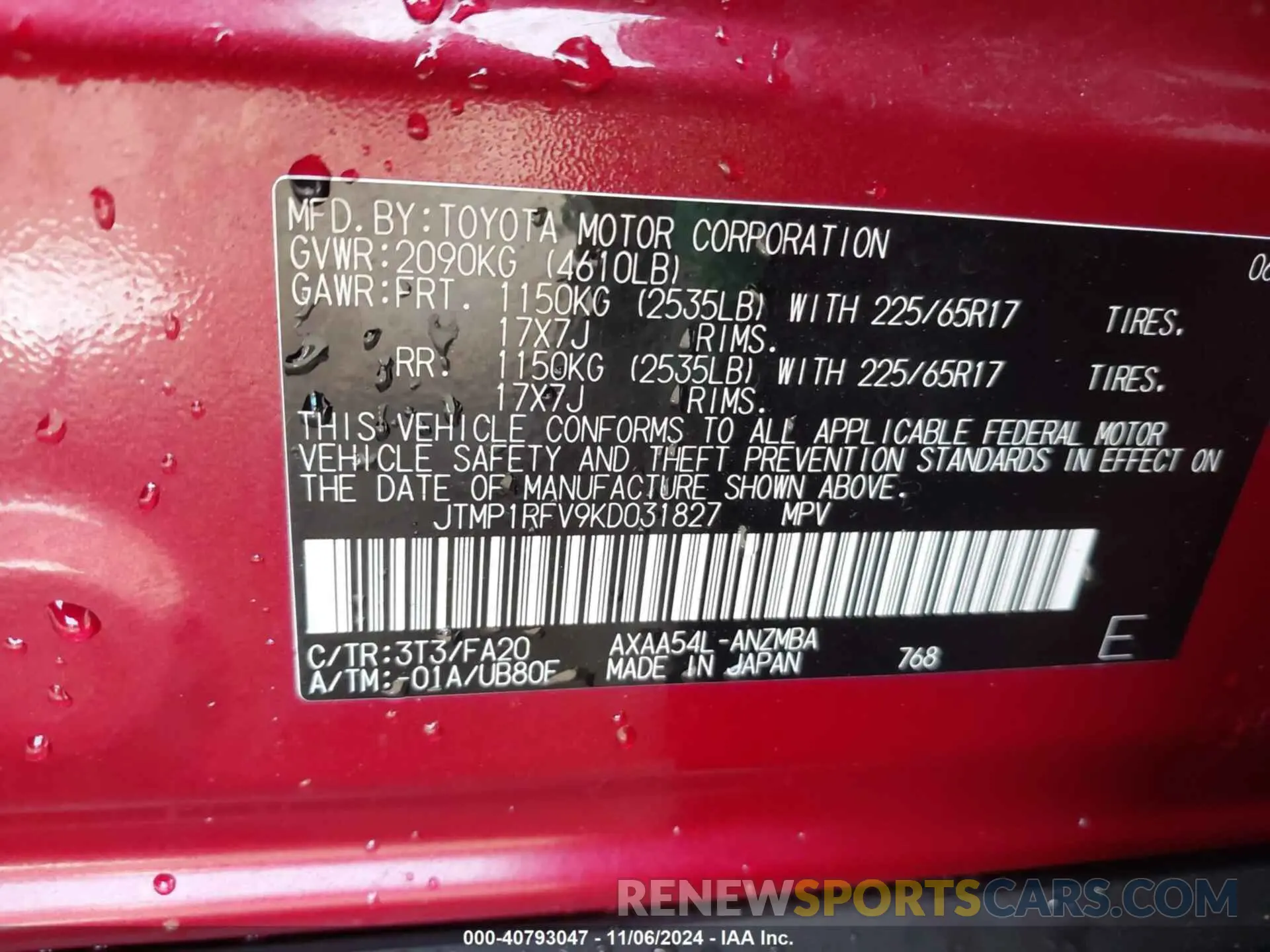 9 Photograph of a damaged car JTMP1RFV9KD031827 TOYOTA RAV4 2019