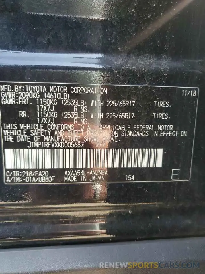 13 Photograph of a damaged car JTMP1RFVXKD005687 TOYOTA RAV4 2019