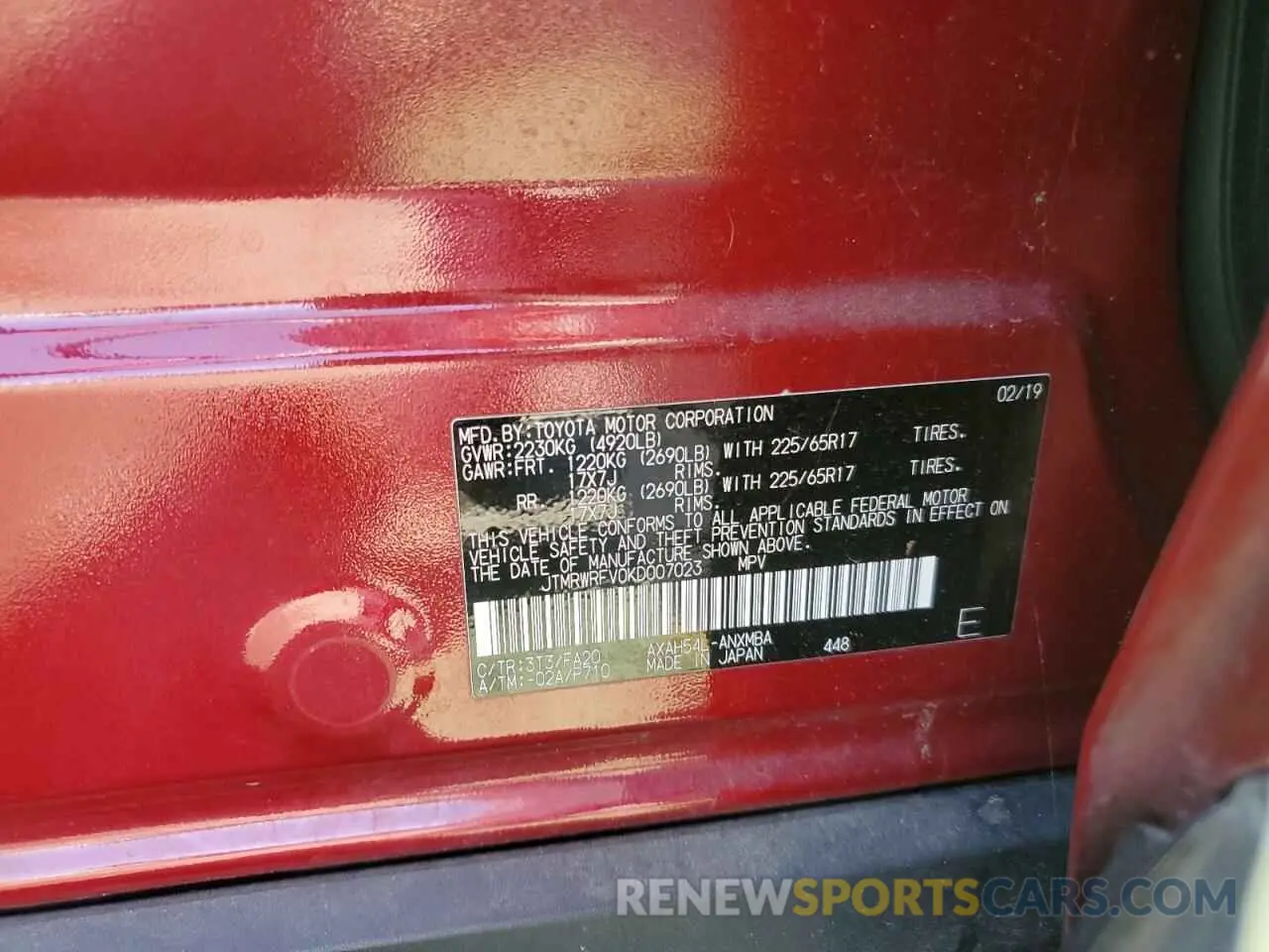 15 Photograph of a damaged car JTMRWRFV0KD007023 TOYOTA RAV4 2019