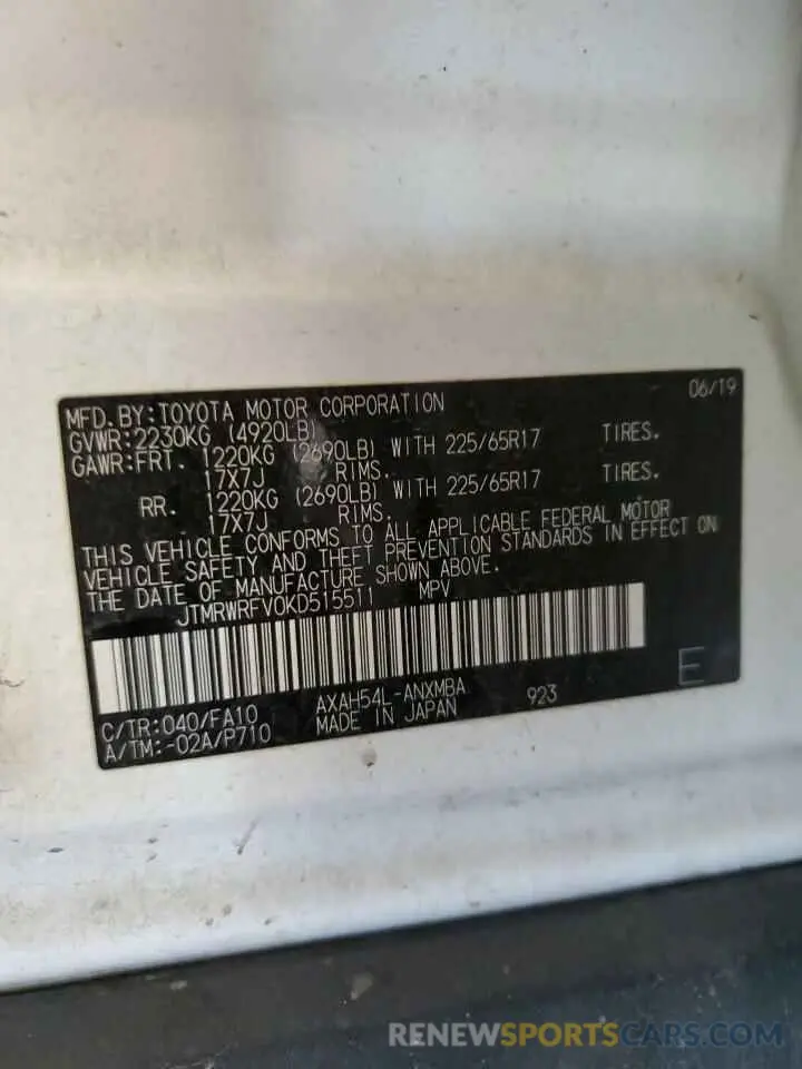 14 Photograph of a damaged car JTMRWRFV0KD515511 TOYOTA RAV4 2019