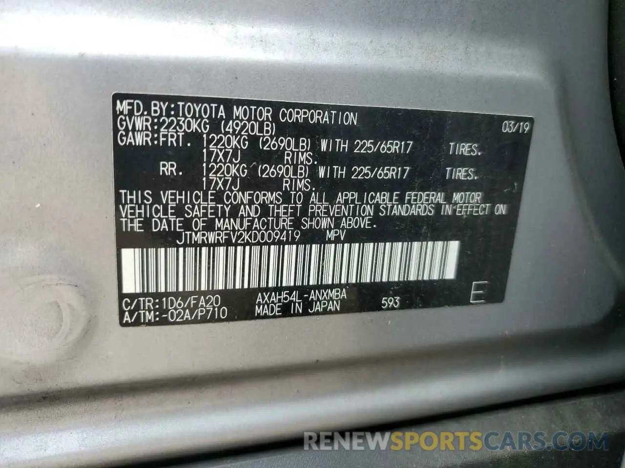 12 Photograph of a damaged car JTMRWRFV2KD009419 TOYOTA RAV4 2019