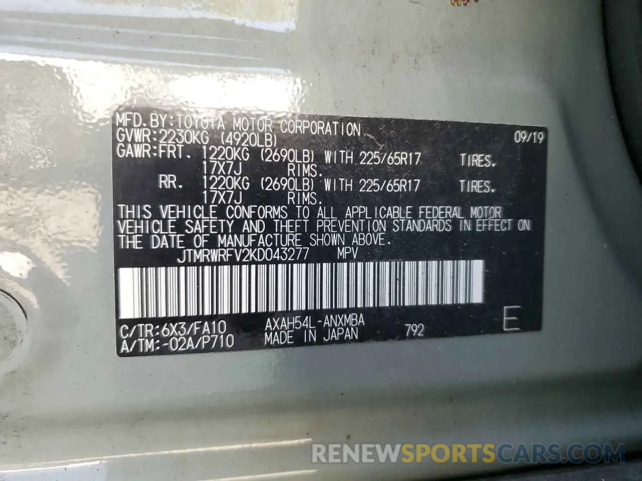 14 Photograph of a damaged car JTMRWRFV2KD043277 TOYOTA RAV4 2019