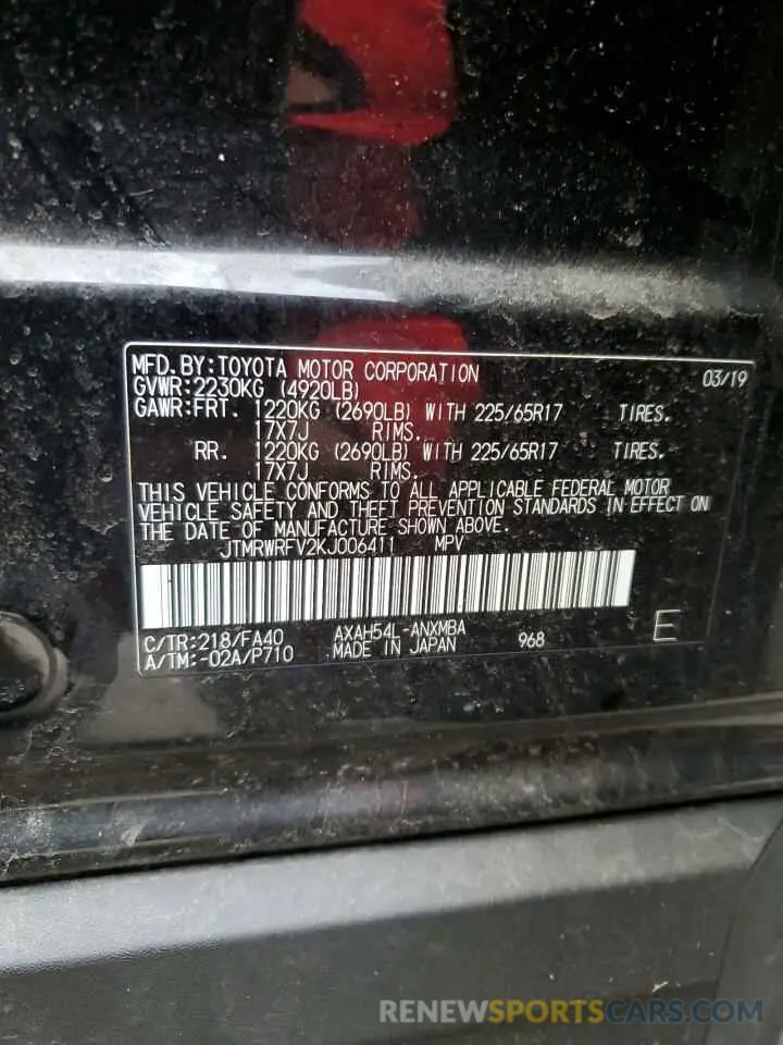 14 Photograph of a damaged car JTMRWRFV2KJ006411 TOYOTA RAV4 2019