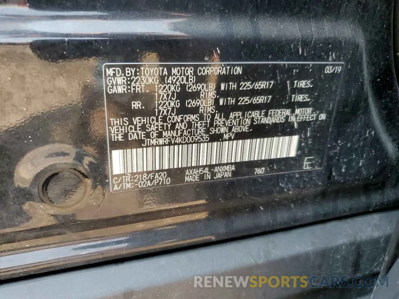 12 Photograph of a damaged car JTMRWRFV4KD009535 TOYOTA RAV4 2019
