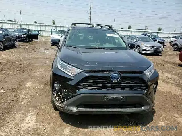 13 Photograph of a damaged car JTMRWRFV4KD009535 TOYOTA RAV4 2019