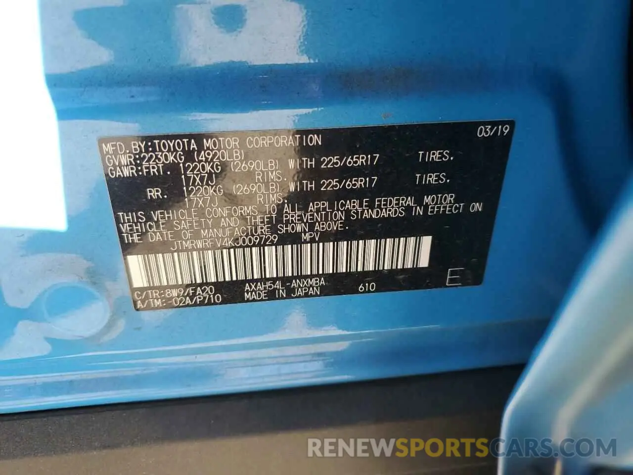 14 Photograph of a damaged car JTMRWRFV4KJ009729 TOYOTA RAV4 2019