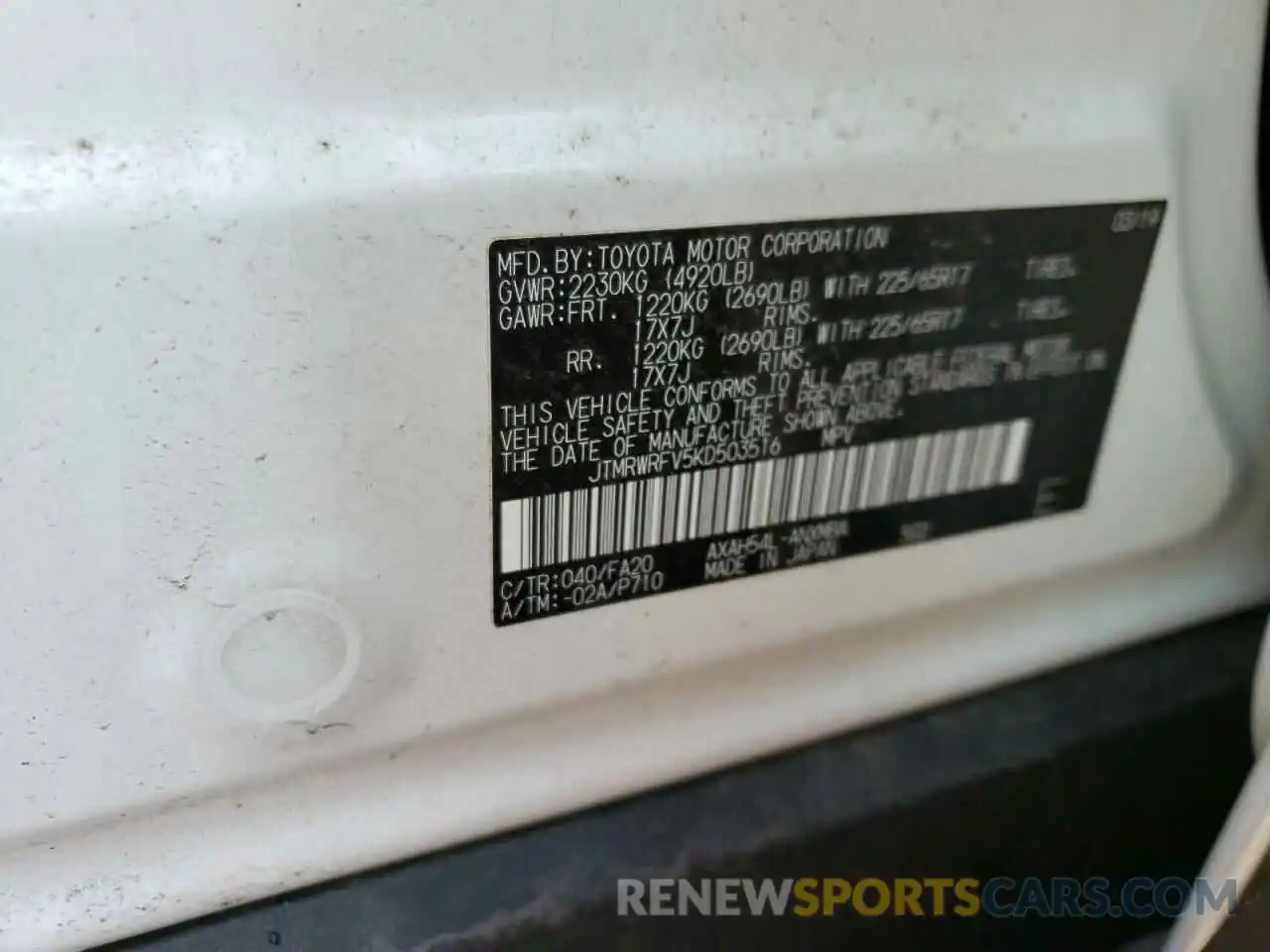 10 Photograph of a damaged car JTMRWRFV5KD503516 TOYOTA RAV4 2019