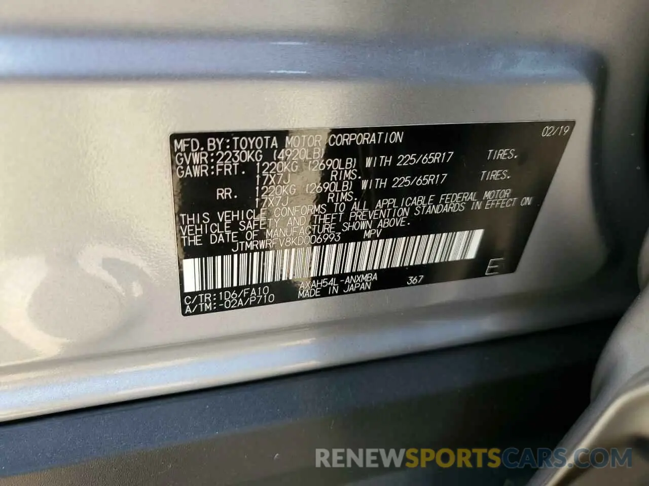 12 Photograph of a damaged car JTMRWRFV8KD006993 TOYOTA RAV4 2019