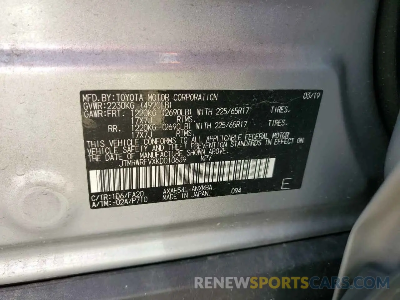14 Photograph of a damaged car JTMRWRFVXKD010639 TOYOTA RAV4 2019