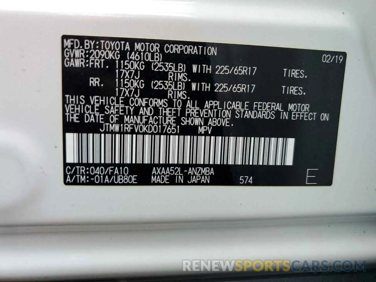 14 Photograph of a damaged car JTMW1RFV0KD017651 TOYOTA RAV4 2019