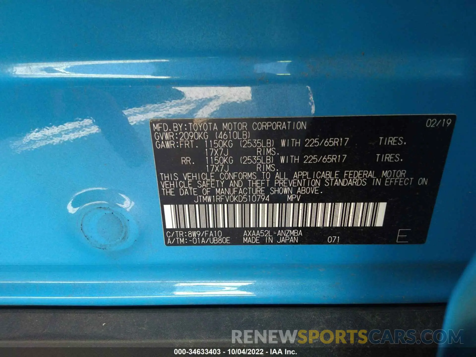9 Photograph of a damaged car JTMW1RFV0KD510794 TOYOTA RAV4 2019
