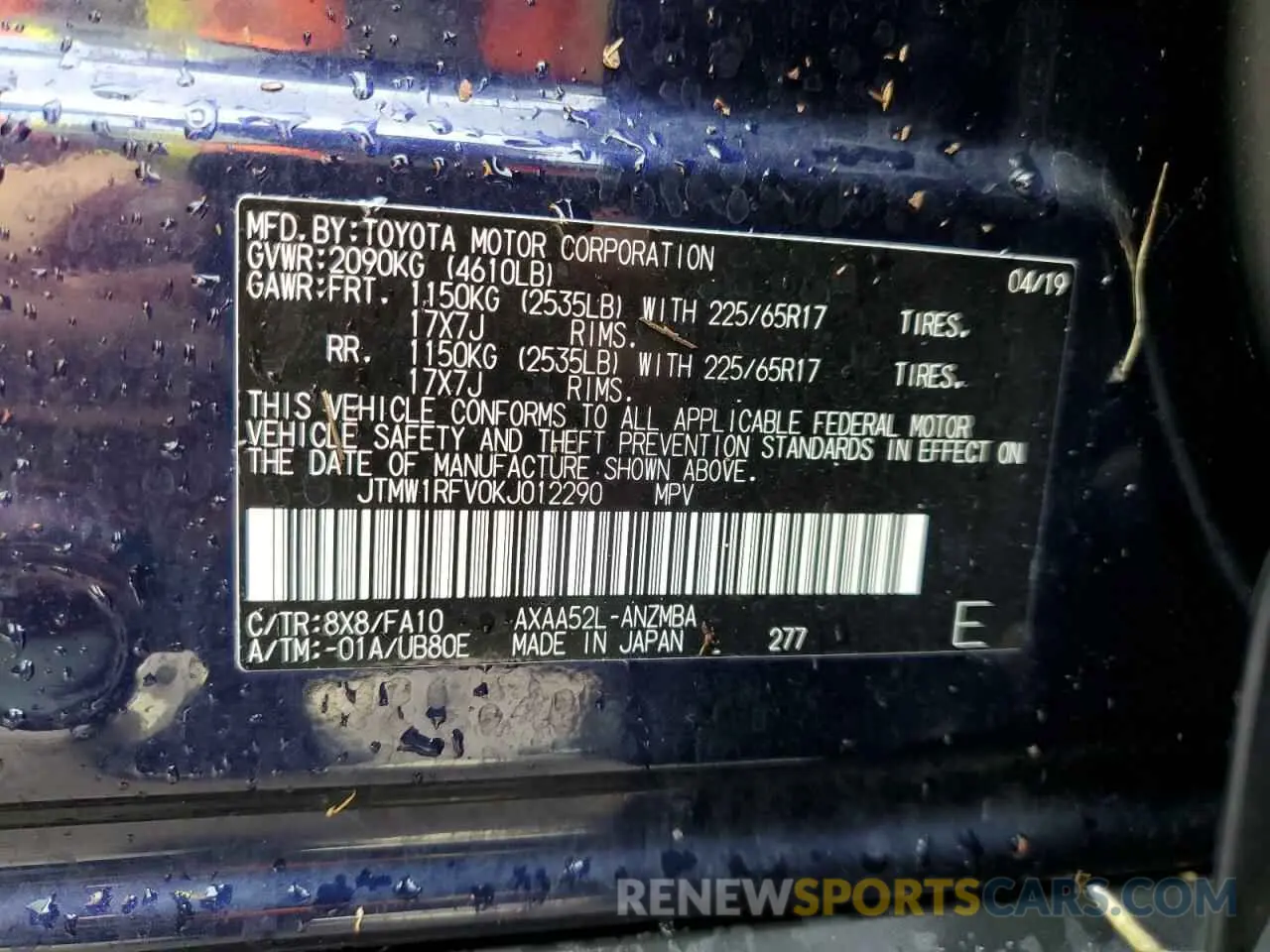 14 Photograph of a damaged car JTMW1RFV0KJ012290 TOYOTA RAV4 2019
