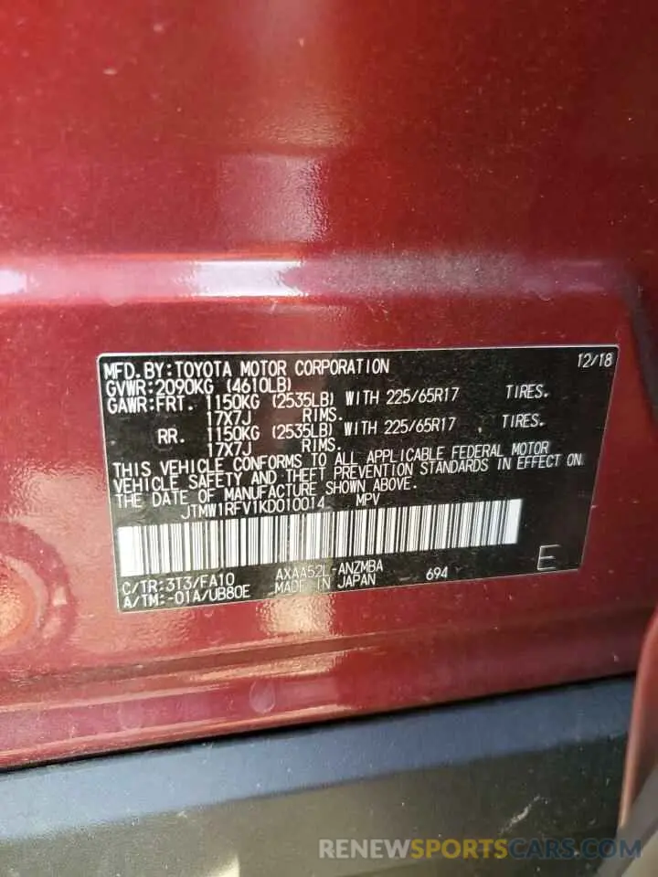 13 Photograph of a damaged car JTMW1RFV1KD010014 TOYOTA RAV4 2019